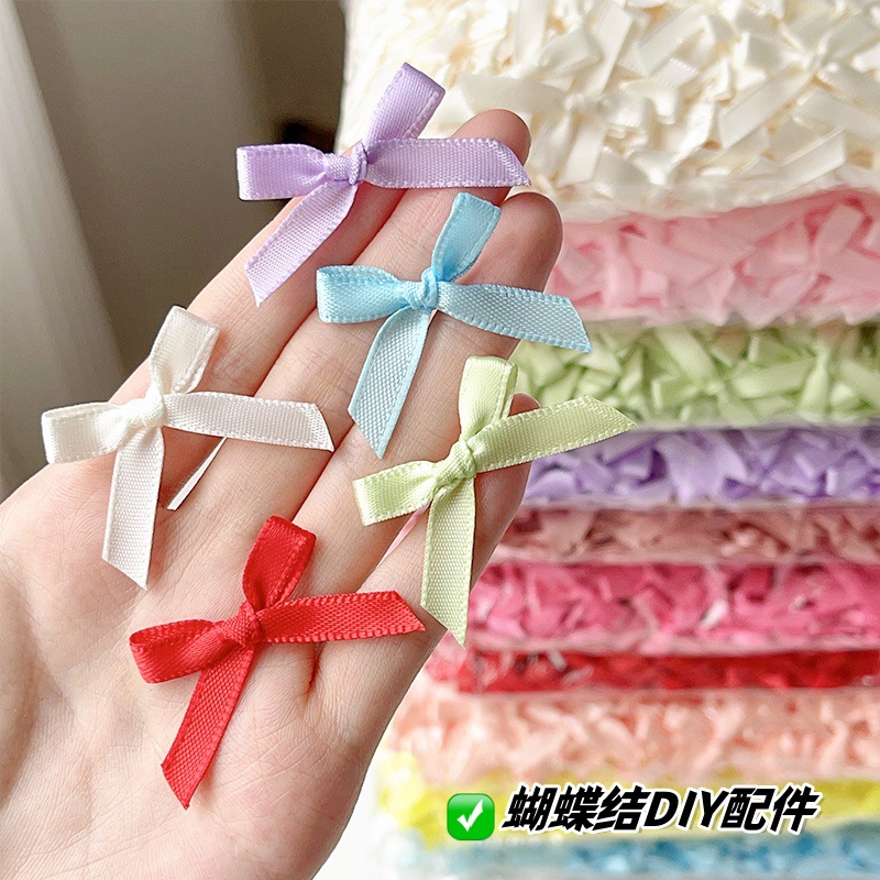 Multicolor Mini Satin Ribbon B - Ribbon Bow Gift 评论和价格